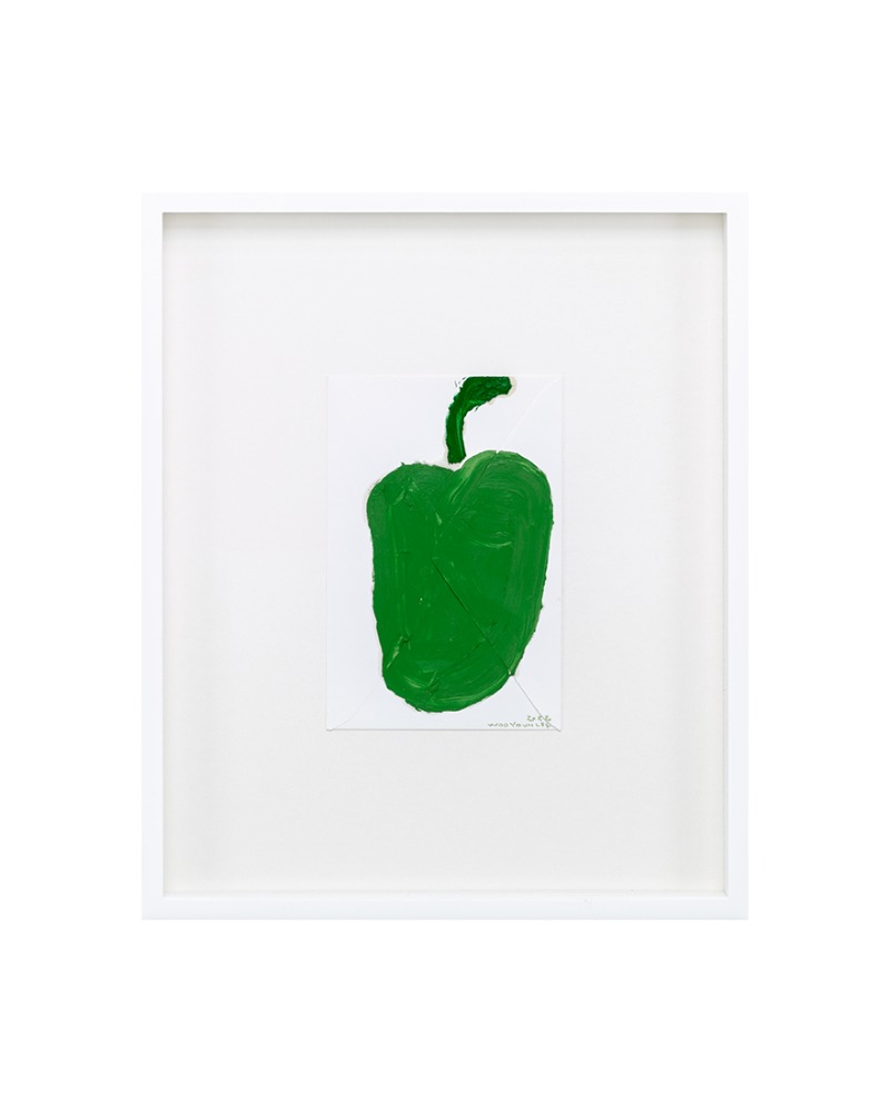 Green apple, 2022