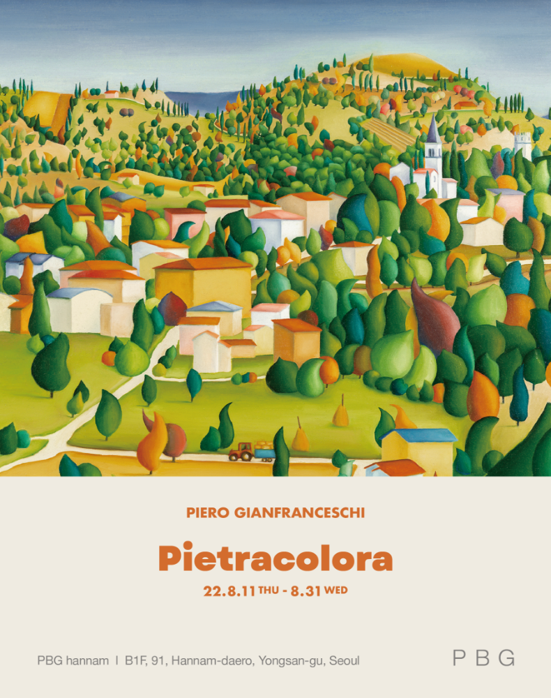 피에로 지안프란체스키 개인전 ‘Pietracolora’