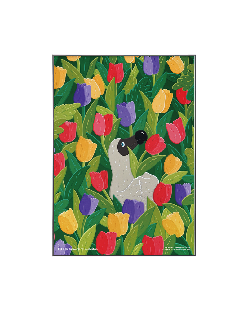 [PB 10주년 기념 포스터] Through the tulips