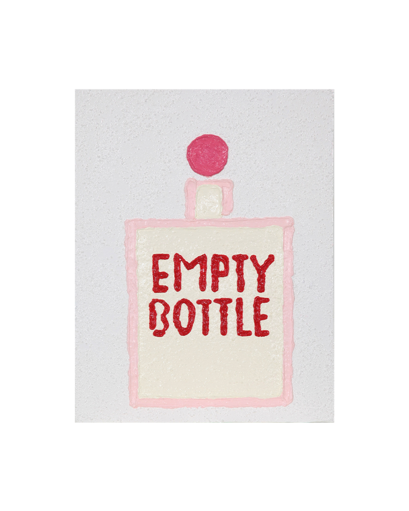 An empty bottle, 2023
